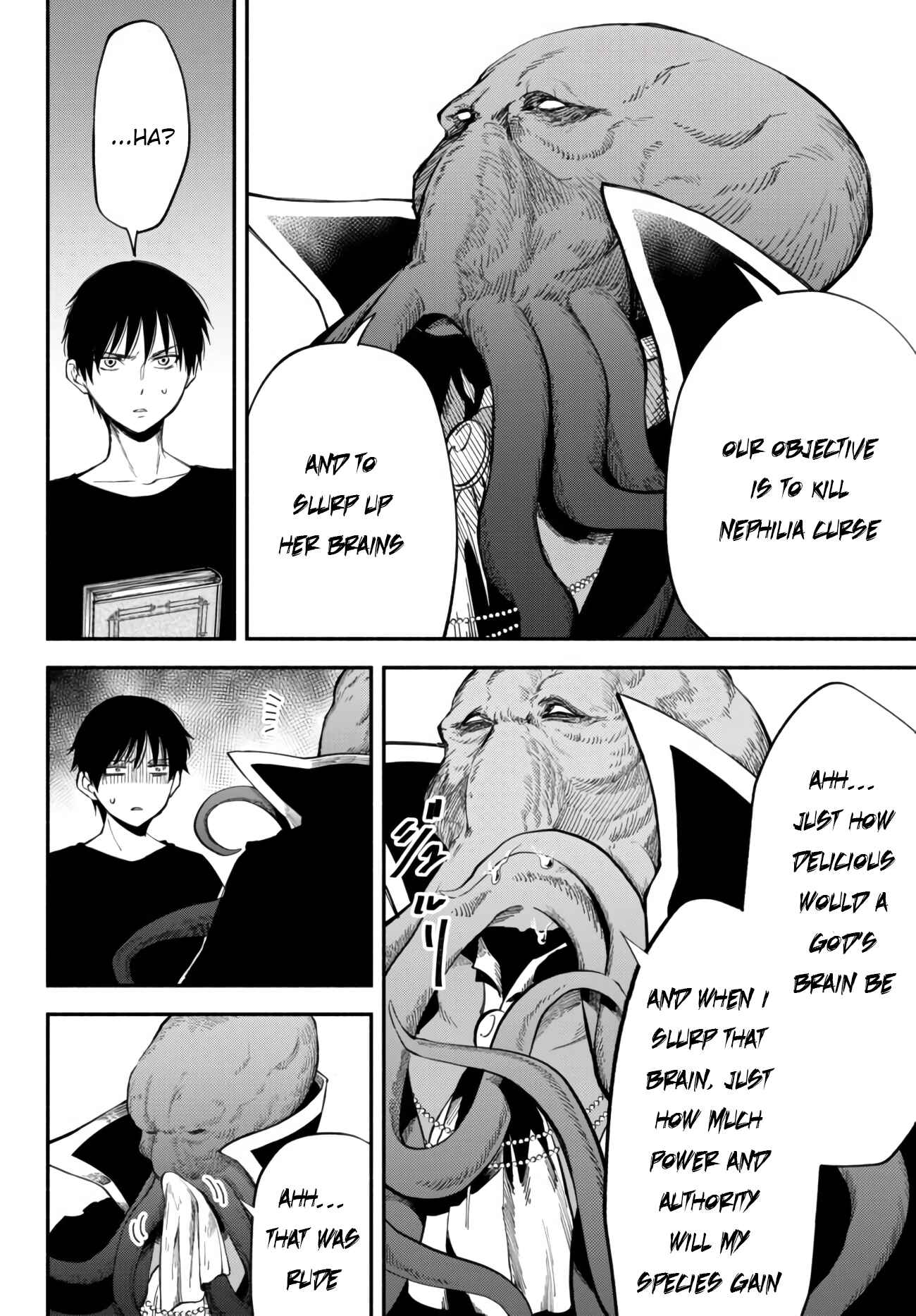 Page 7 Chapter 40 Isekai Munchkin - HP 1 no Mama de Saikyou Saisoku Dungeon Kouryaku
