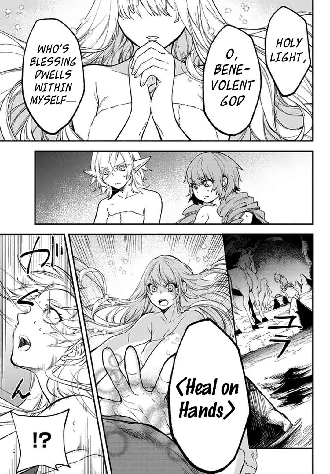Page 11 Chapter 58 Isekai Munchkin - HP 1 no Mama de Saikyou Saisoku Dungeon Kouryaku