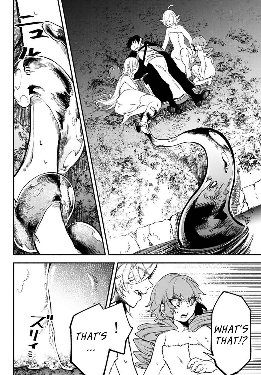 Page 12 Chapter 58 Isekai Munchkin - HP 1 no Mama de Saikyou Saisoku Dungeon Kouryaku