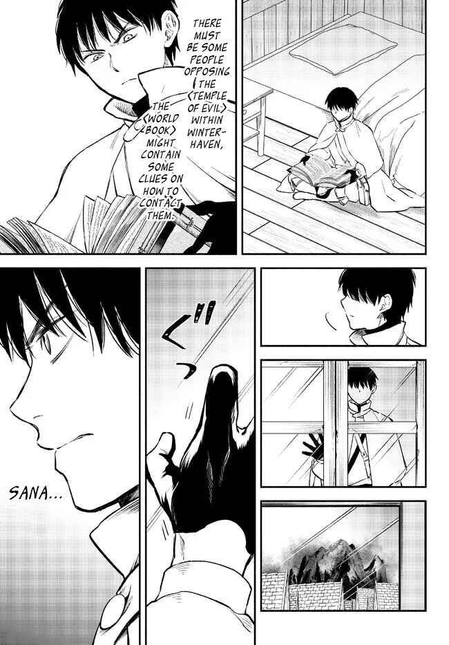 Page 13 Chapter 78 Isekai Munchkin - HP 1 no Mama de Saikyou Saisoku Dungeon Kouryaku