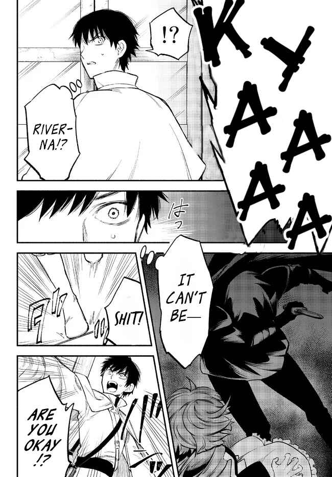 Page 14 Chapter 78 Isekai Munchkin - HP 1 no Mama de Saikyou Saisoku Dungeon Kouryaku