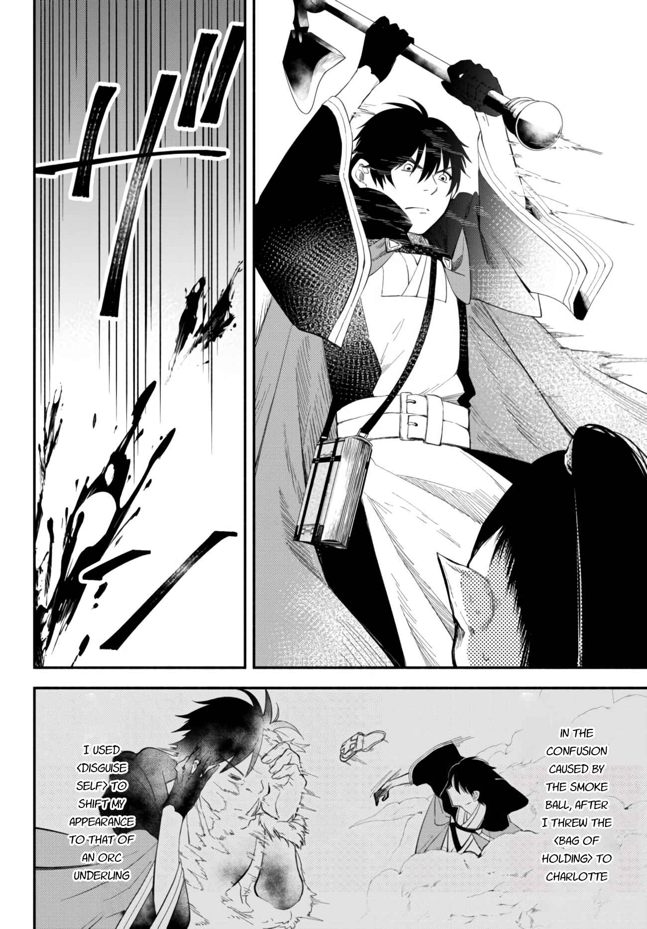 Page 11 Chapter 46 Isekai Munchkin - HP 1 no Mama de Saikyou Saisoku Dungeon Kouryaku