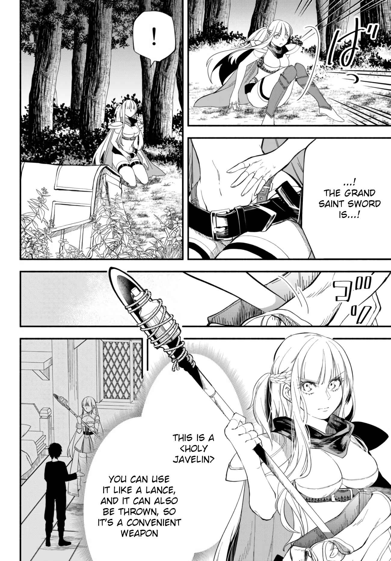 Page 2 Chapter 46 Isekai Munchkin - HP 1 no Mama de Saikyou Saisoku Dungeon Kouryaku