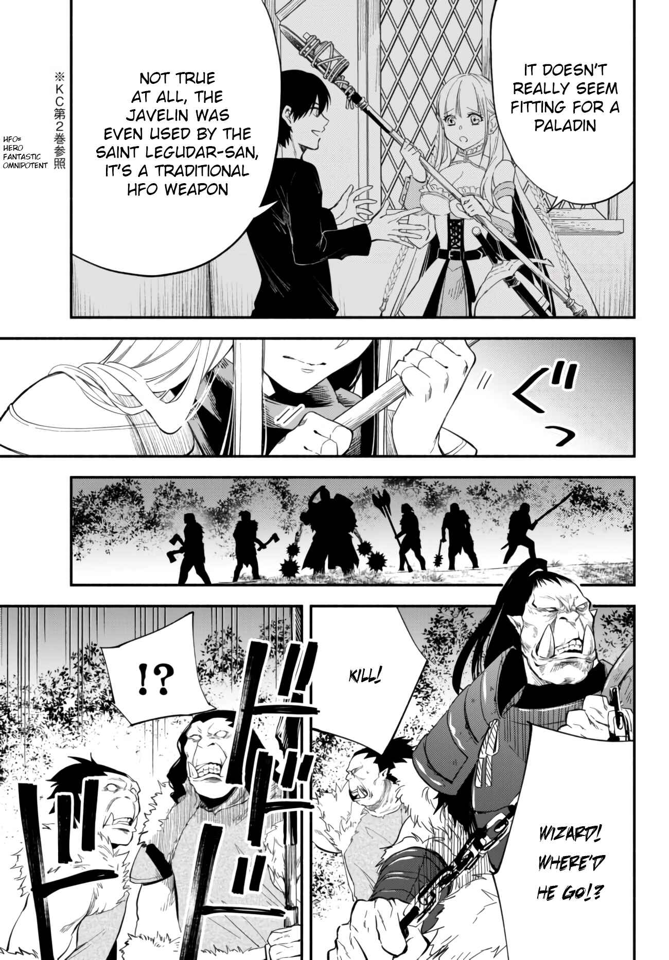 Page 3 Chapter 46 Isekai Munchkin - HP 1 no Mama de Saikyou Saisoku Dungeon Kouryaku
