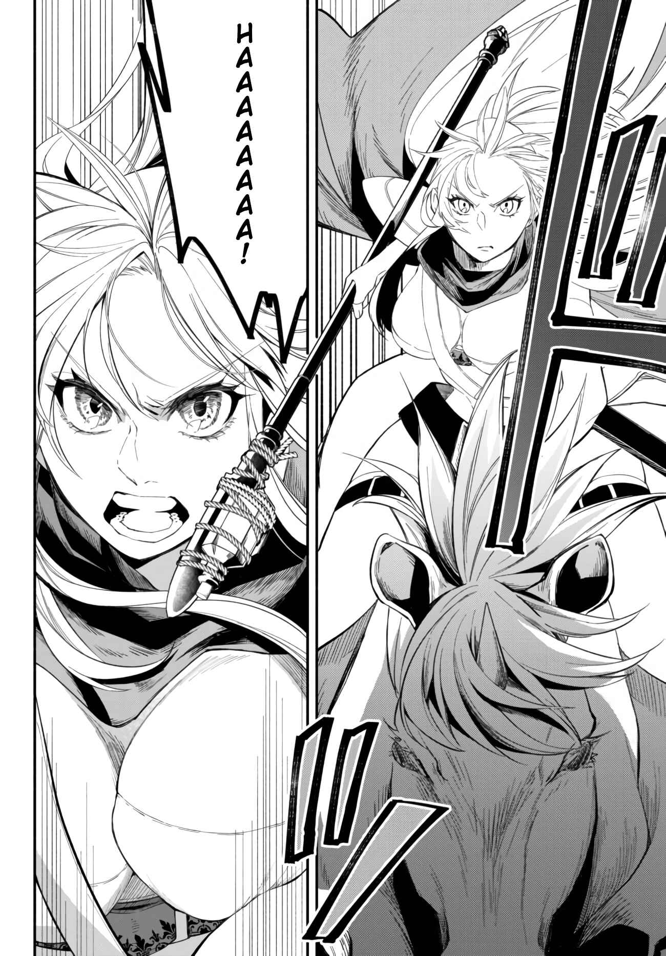 Page 4 Chapter 46 Isekai Munchkin - HP 1 no Mama de Saikyou Saisoku Dungeon Kouryaku