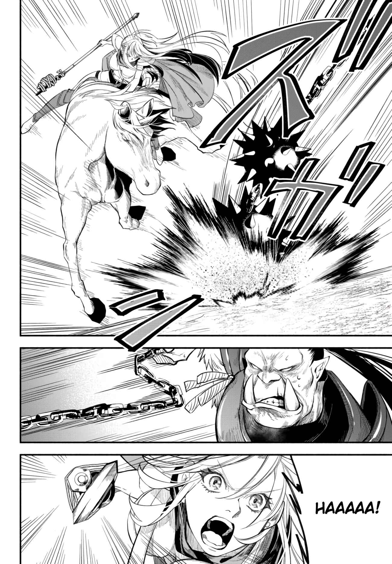 Page 6 Chapter 46 Isekai Munchkin - HP 1 no Mama de Saikyou Saisoku Dungeon Kouryaku