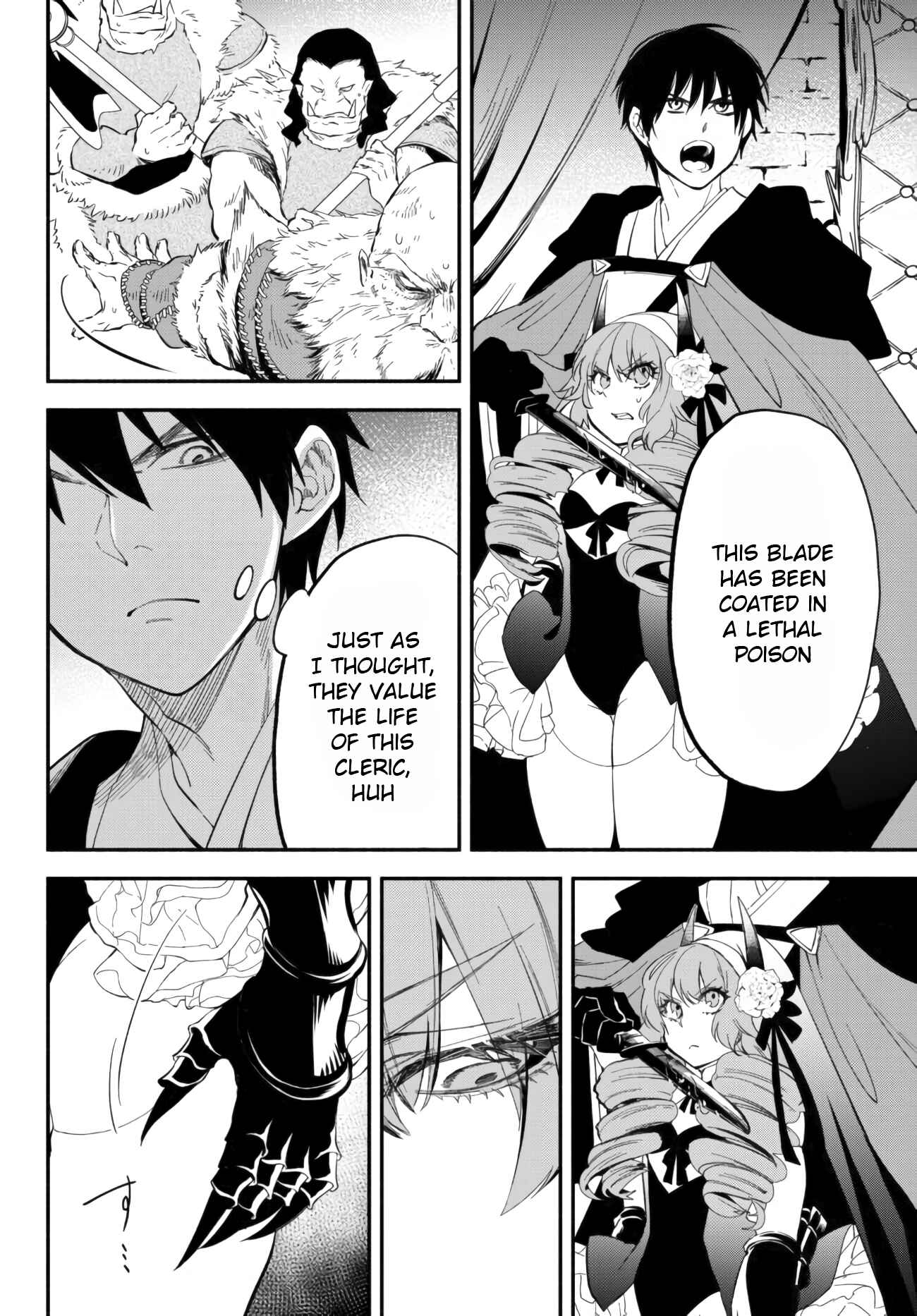 Page 12 Chapter 48 Isekai Munchkin - HP 1 no Mama de Saikyou Saisoku Dungeon Kouryaku