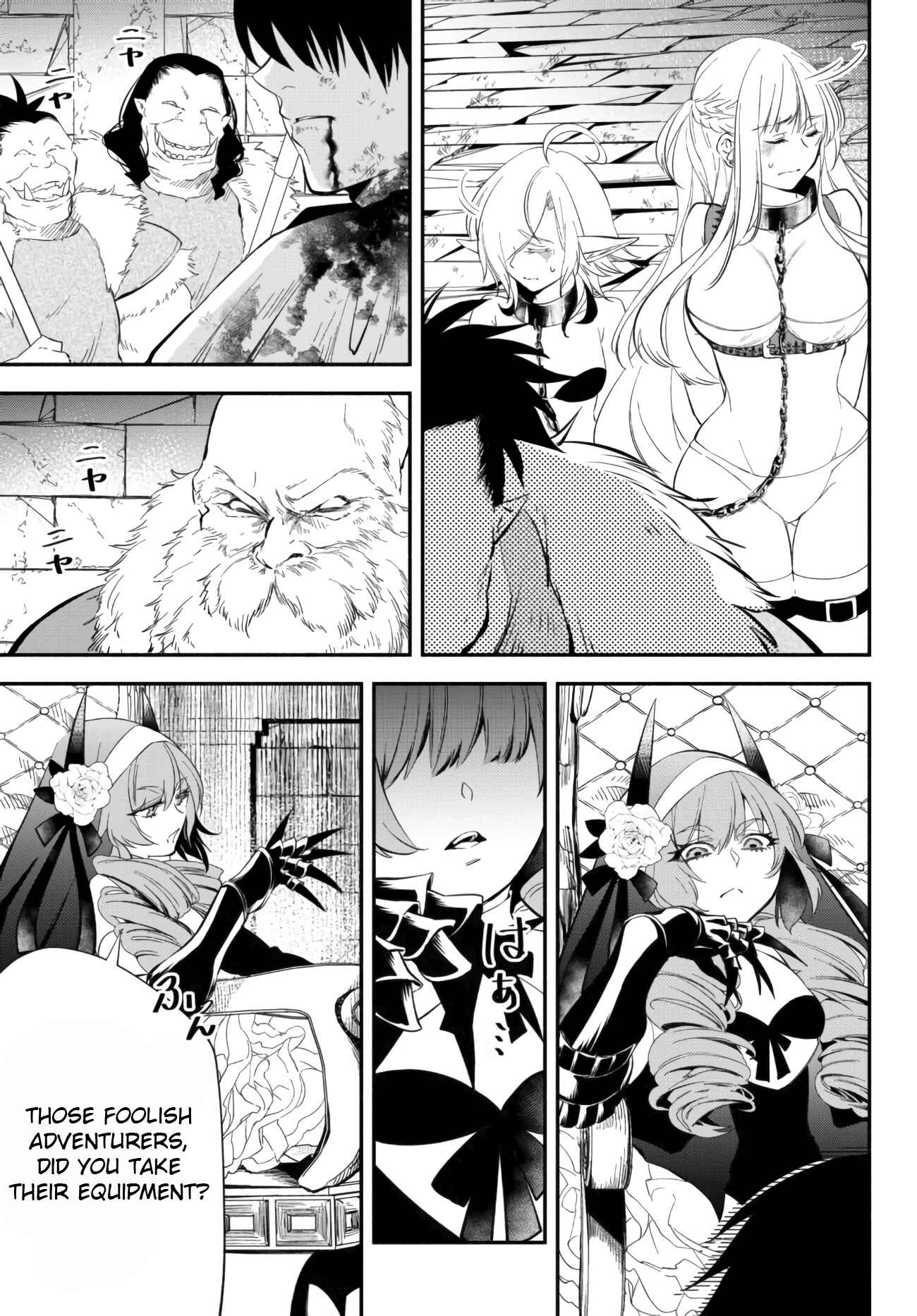 Page 5 Chapter 48 Isekai Munchkin - HP 1 no Mama de Saikyou Saisoku Dungeon Kouryaku