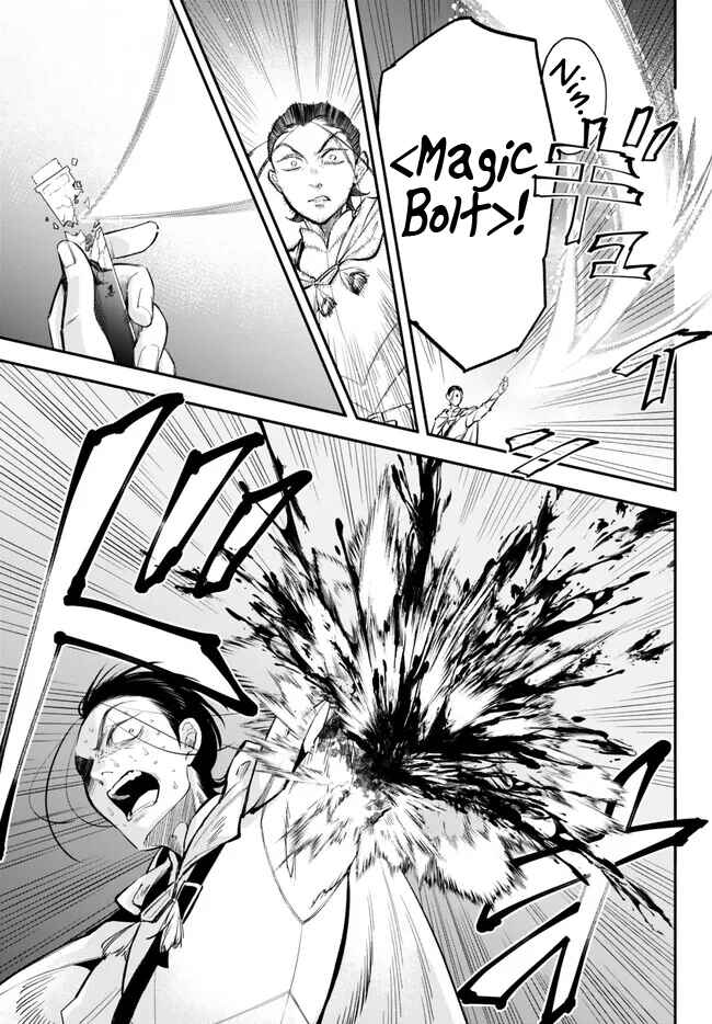 Page 5 Chapter 95 Isekai Munchkin - HP 1 no Mama de Saikyou Saisoku Dungeon Kouryaku