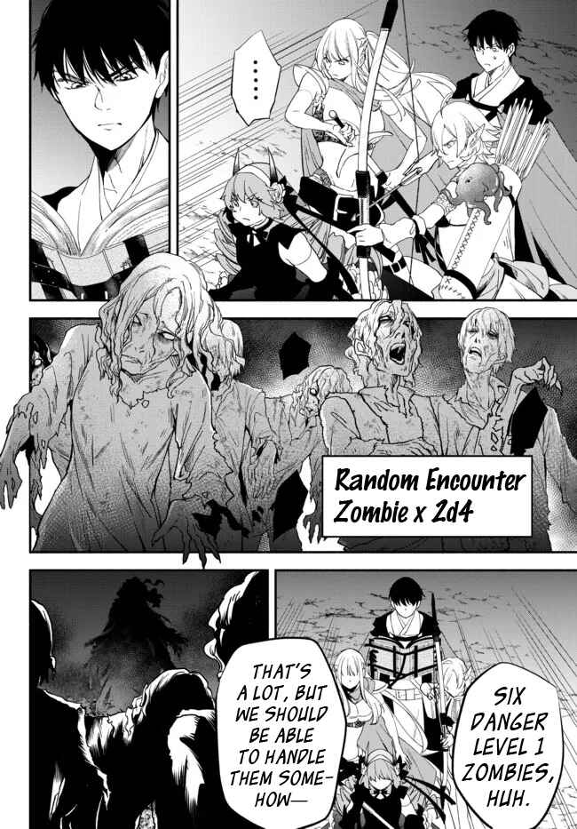 Page 12 Chapter 66 Isekai Munchkin - HP 1 no Mama de Saikyou Saisoku Dungeon Kouryaku