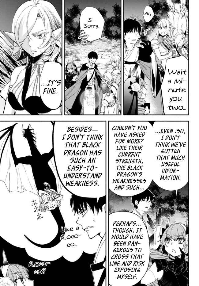 Page 7 Chapter 66 Isekai Munchkin - HP 1 no Mama de Saikyou Saisoku Dungeon Kouryaku