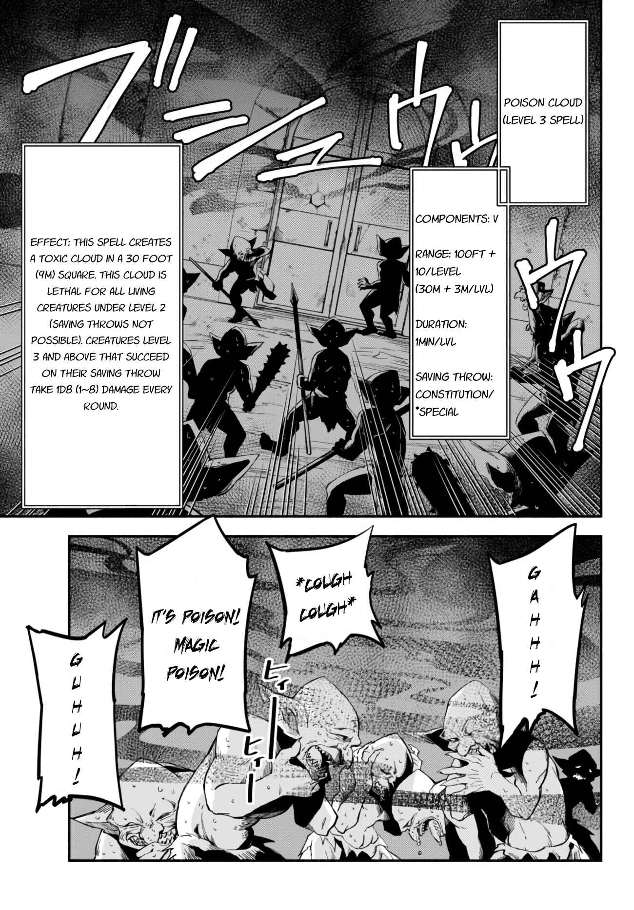 Page 4 Chapter 33 Isekai Munchkin - HP 1 no Mama de Saikyou Saisoku Dungeon Kouryaku