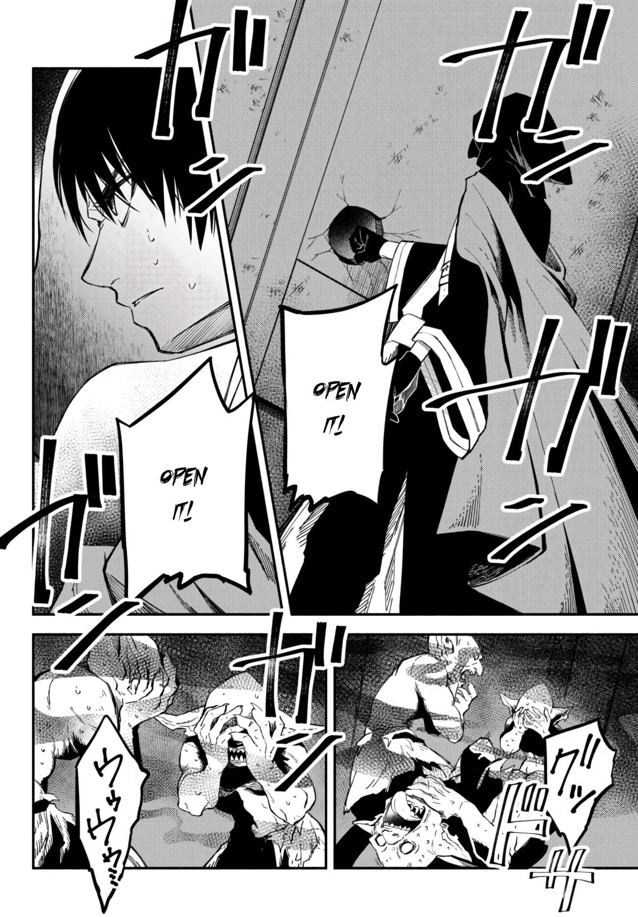 Page 7 Chapter 33 Isekai Munchkin - HP 1 no Mama de Saikyou Saisoku Dungeon Kouryaku