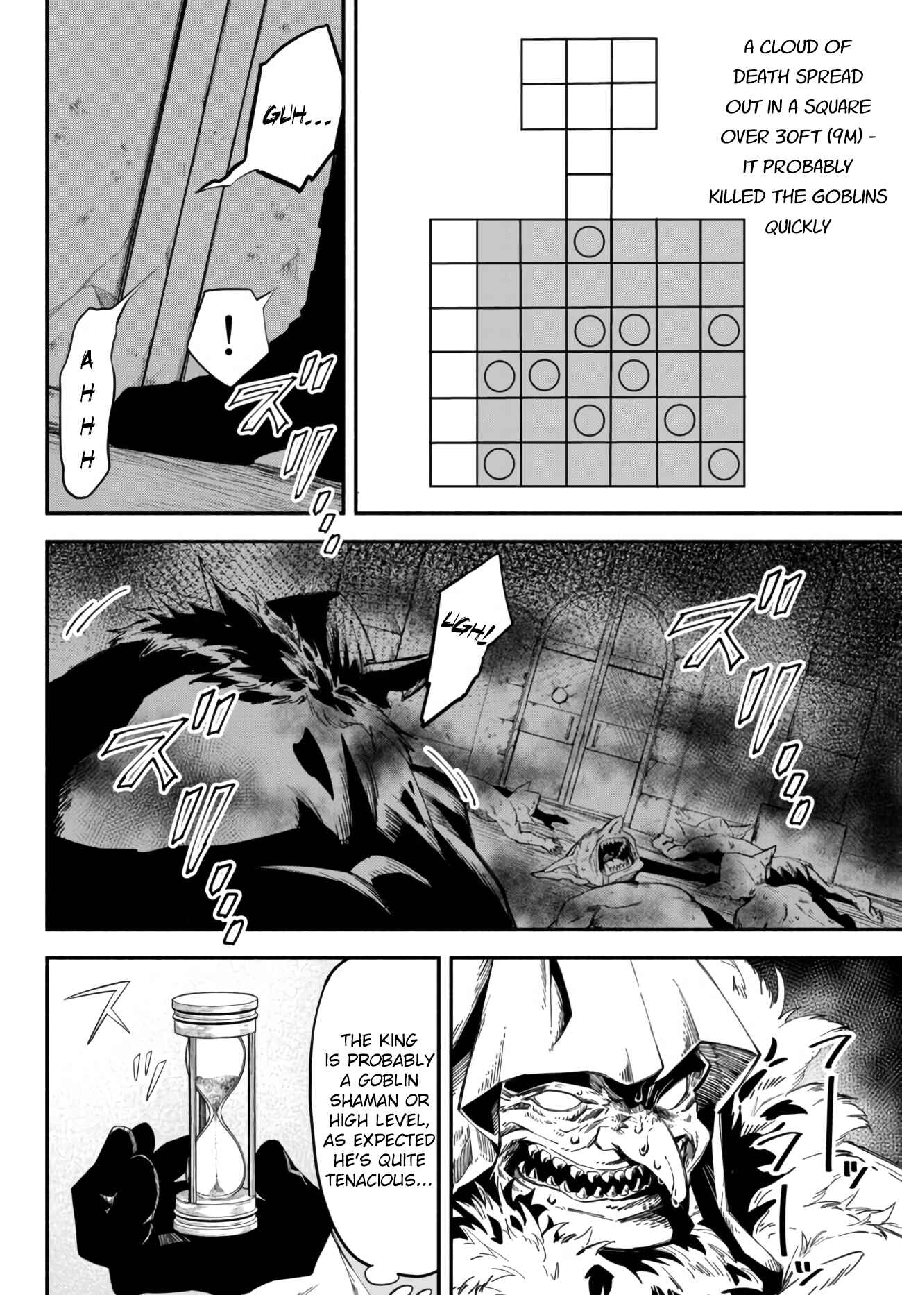 Page 9 Chapter 33 Isekai Munchkin - HP 1 no Mama de Saikyou Saisoku Dungeon Kouryaku