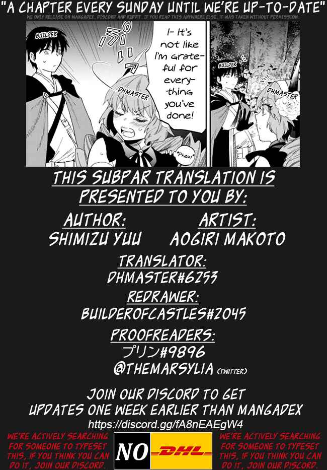 Page 10 Chapter 73 Isekai Munchkin - HP 1 no Mama de Saikyou Saisoku Dungeon Kouryaku