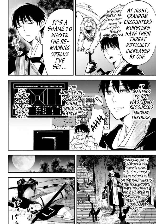 Page 2 Chapter 73 Isekai Munchkin - HP 1 no Mama de Saikyou Saisoku Dungeon Kouryaku