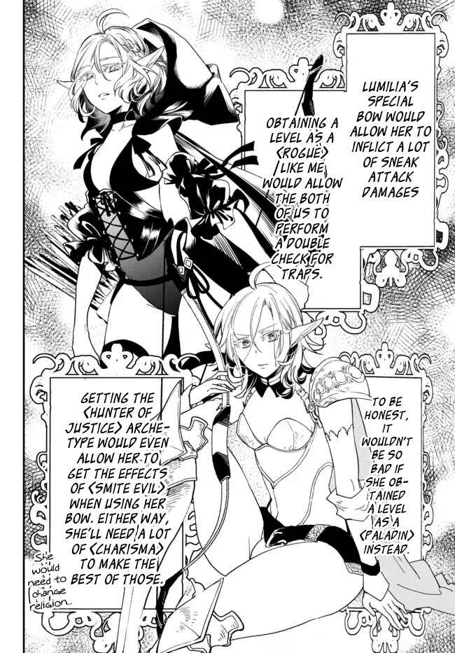 Page 6 Chapter 73 Isekai Munchkin - HP 1 no Mama de Saikyou Saisoku Dungeon Kouryaku