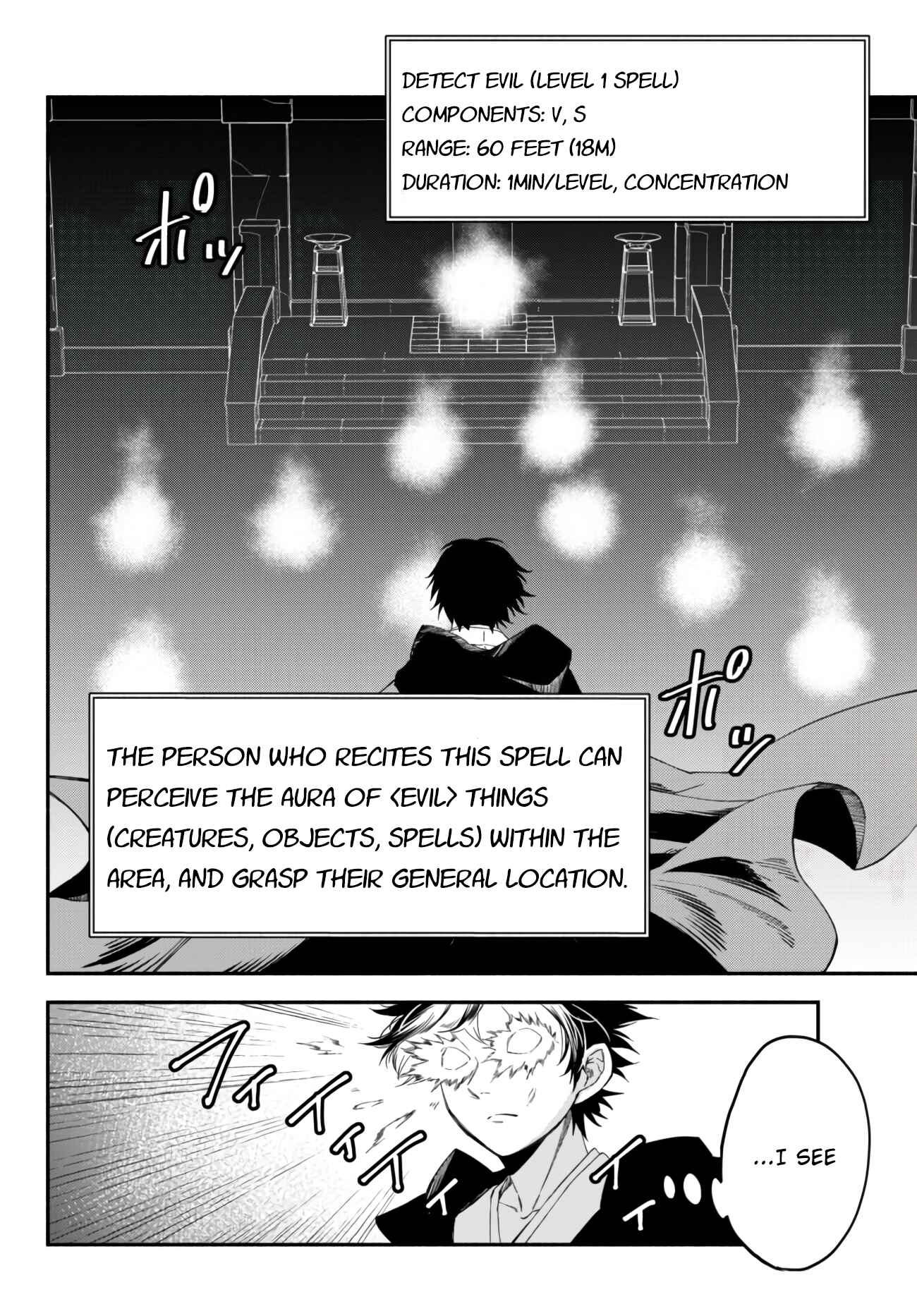 Page 14 Chapter 32 Isekai Munchkin - HP 1 no Mama de Saikyou Saisoku Dungeon Kouryaku