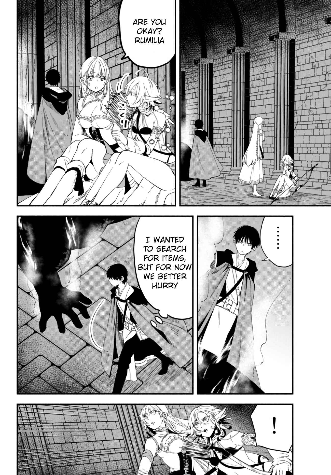 Page 4 Chapter 32 Isekai Munchkin - HP 1 no Mama de Saikyou Saisoku Dungeon Kouryaku