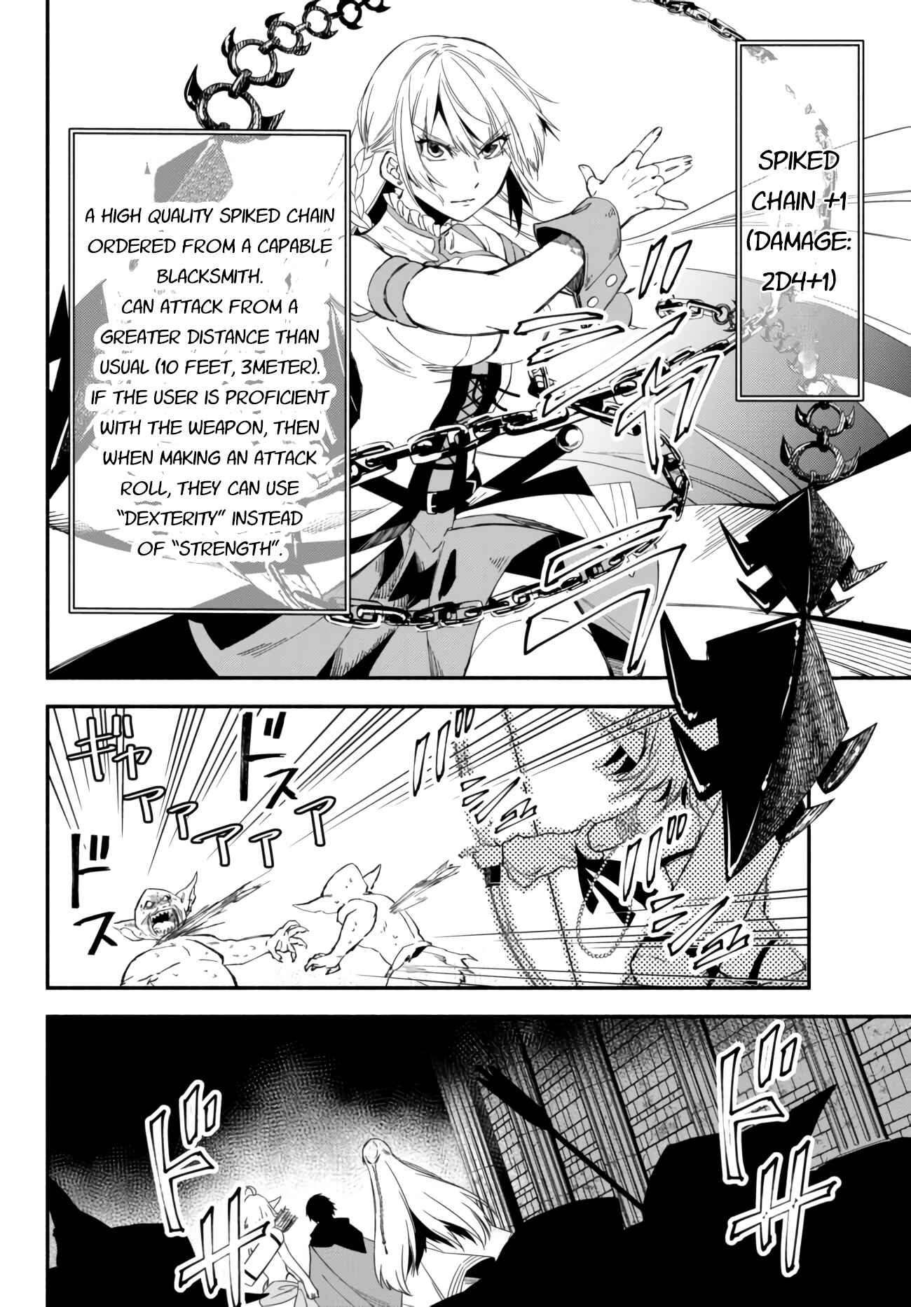 Page 8 Chapter 32 Isekai Munchkin - HP 1 no Mama de Saikyou Saisoku Dungeon Kouryaku