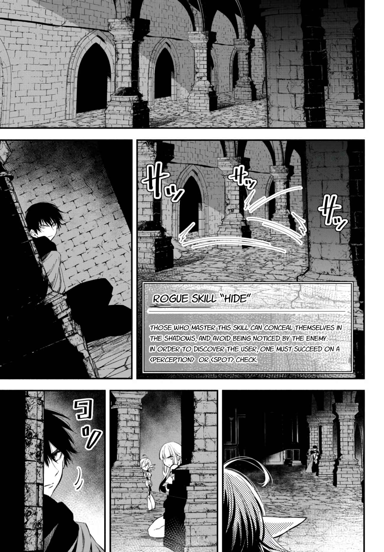 Page 9 Chapter 32 Isekai Munchkin - HP 1 no Mama de Saikyou Saisoku Dungeon Kouryaku