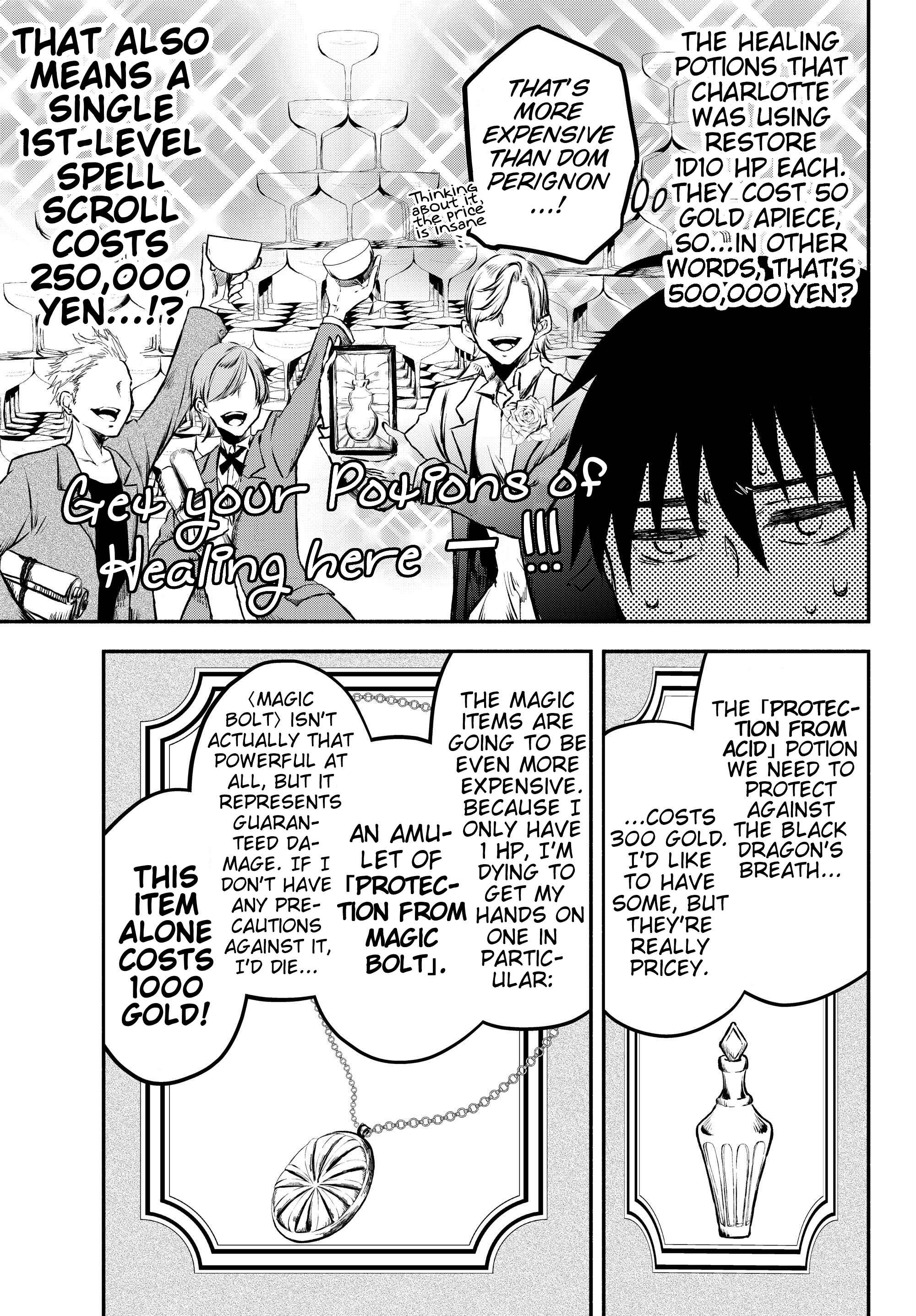 Page 14 Chapter 18 Isekai Munchkin - HP 1 no Mama de Saikyou Saisoku Dungeon Kouryaku