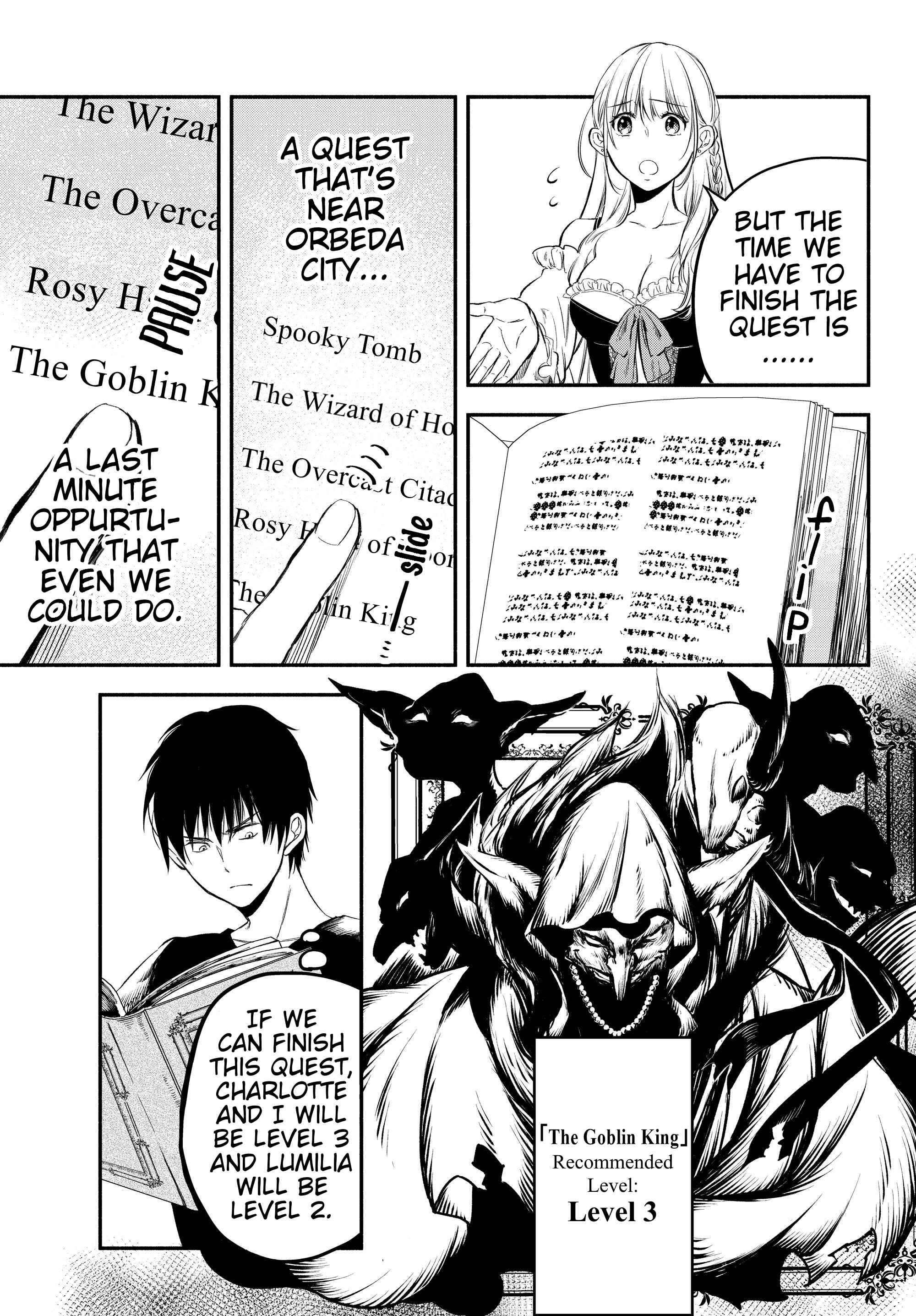 Page 16 Chapter 18 Isekai Munchkin - HP 1 no Mama de Saikyou Saisoku Dungeon Kouryaku
