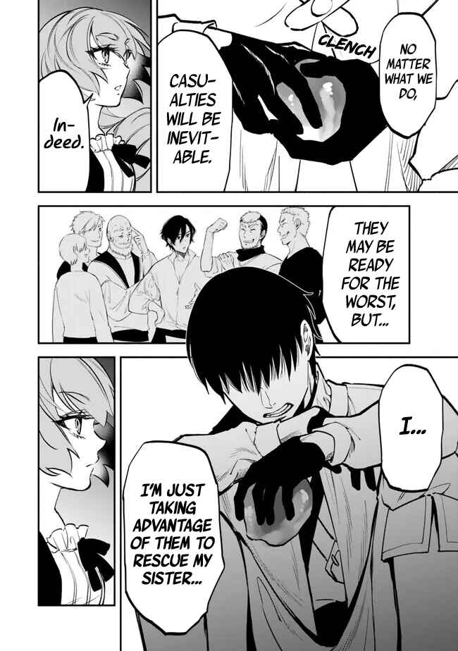 Page 10 Chapter 106 Isekai Munchkin - HP 1 no Mama de Saikyou Saisoku Dungeon Kouryaku