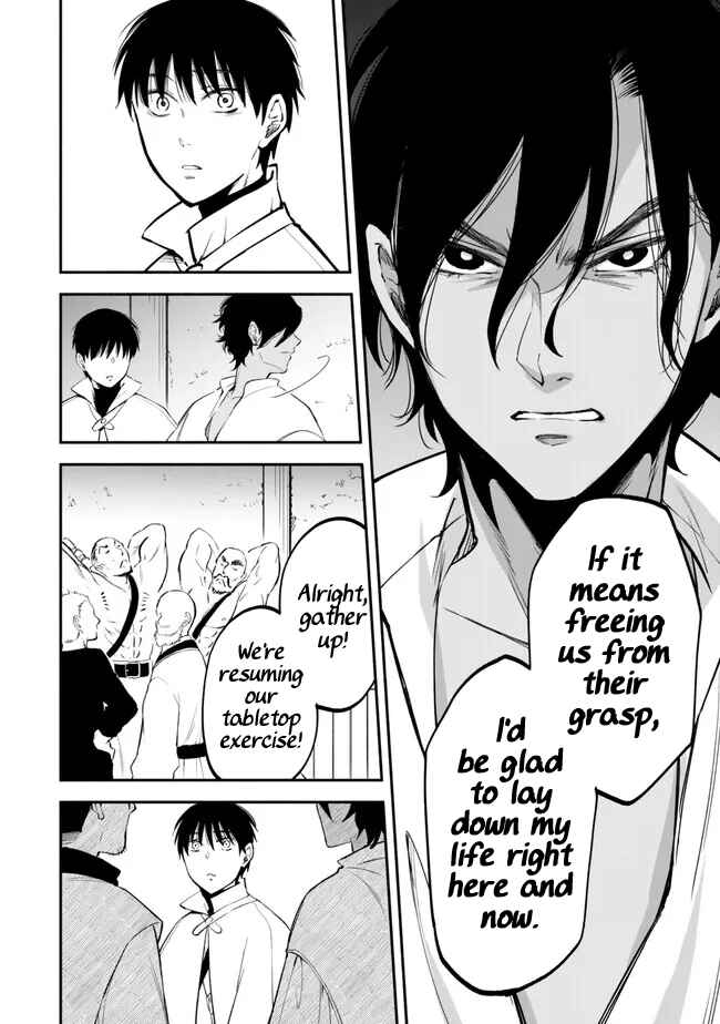Page 6 Chapter 106 Isekai Munchkin - HP 1 no Mama de Saikyou Saisoku Dungeon Kouryaku