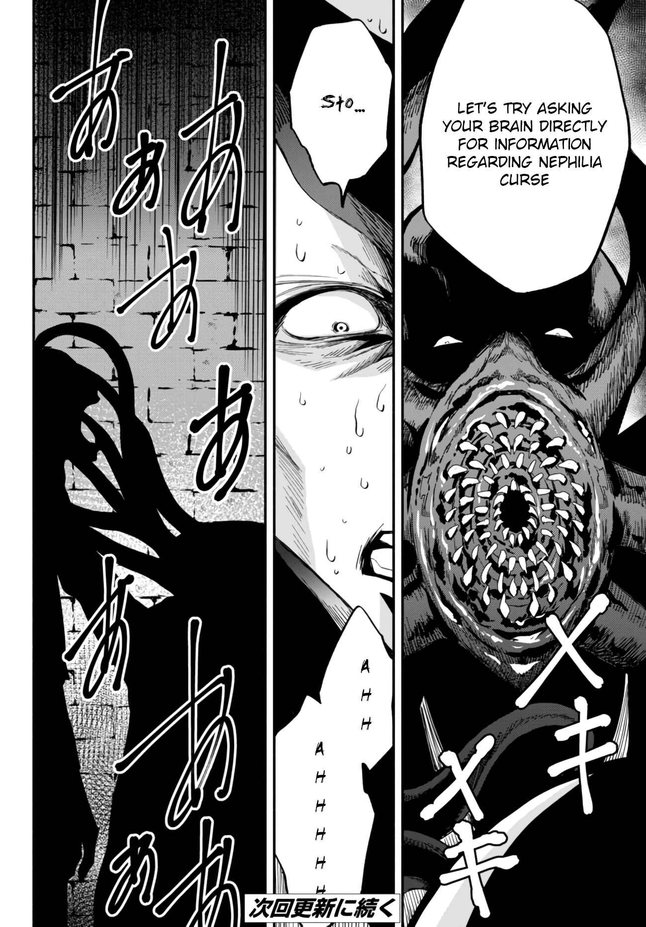 Page 12 Chapter 35 Isekai Munchkin - HP 1 no Mama de Saikyou Saisoku Dungeon Kouryaku
