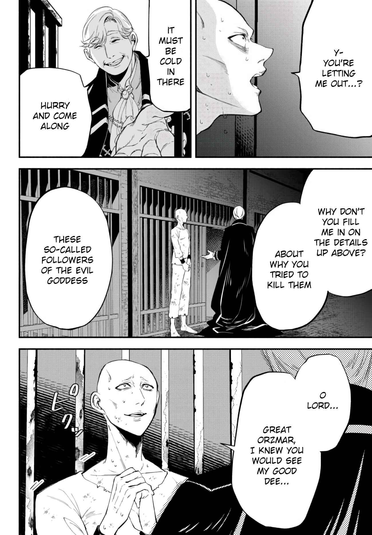 Page 4 Chapter 35 Isekai Munchkin - HP 1 no Mama de Saikyou Saisoku Dungeon Kouryaku