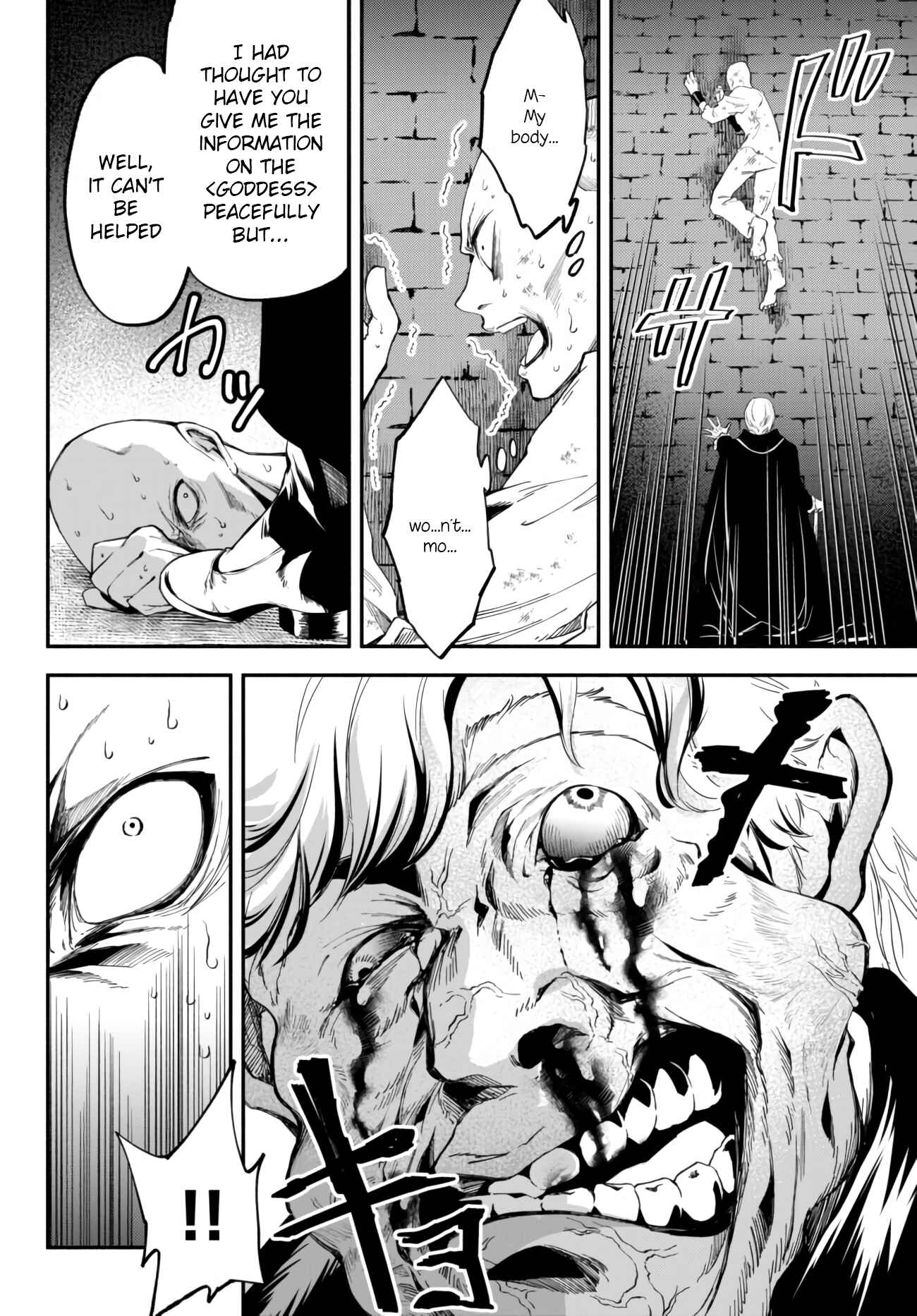 Page 8 Chapter 35 Isekai Munchkin - HP 1 no Mama de Saikyou Saisoku Dungeon Kouryaku