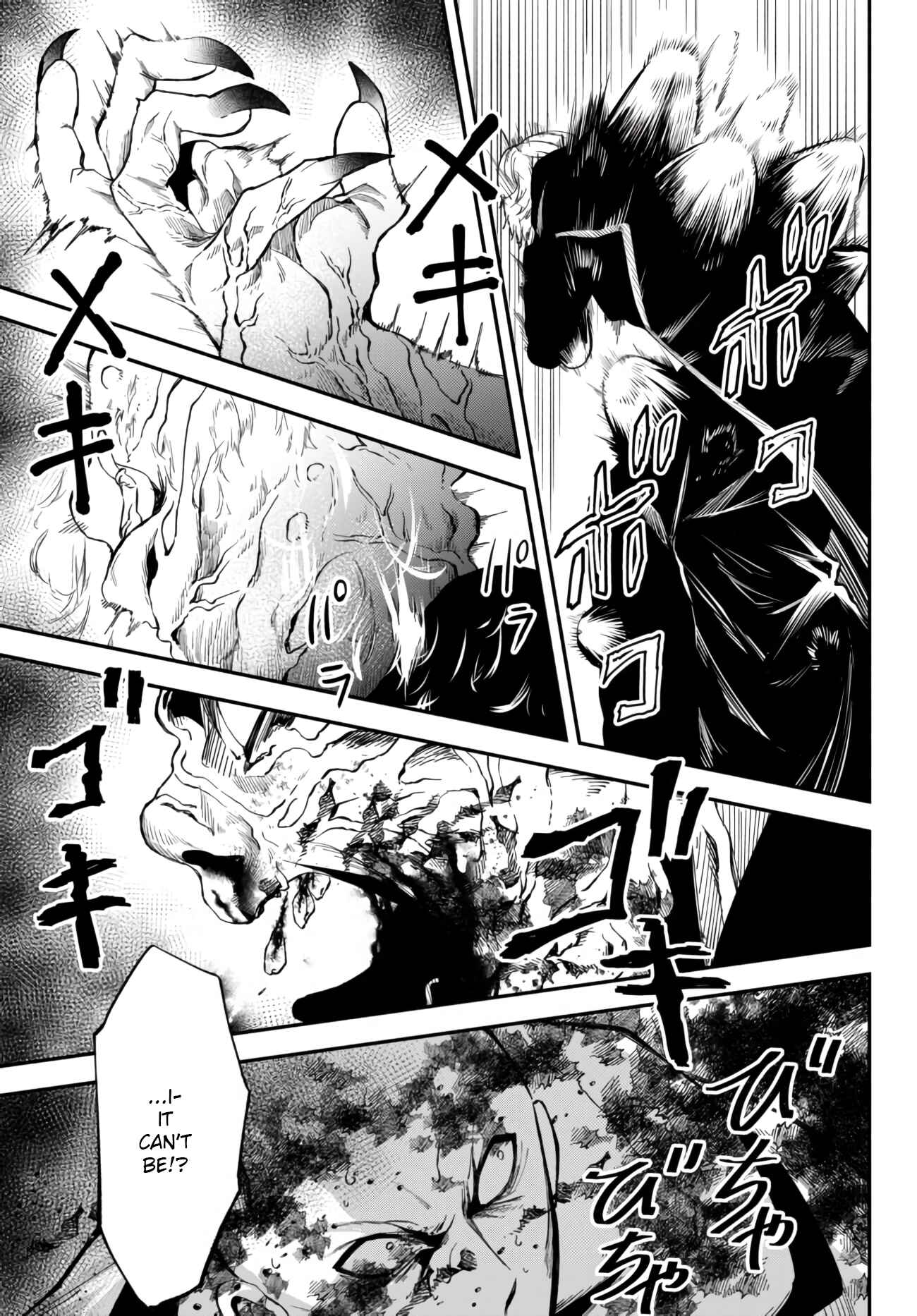 Page 9 Chapter 35 Isekai Munchkin - HP 1 no Mama de Saikyou Saisoku Dungeon Kouryaku