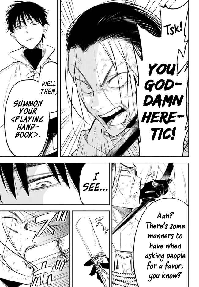 Page 5 Chapter 96 Isekai Munchkin - HP 1 no Mama de Saikyou Saisoku Dungeon Kouryaku