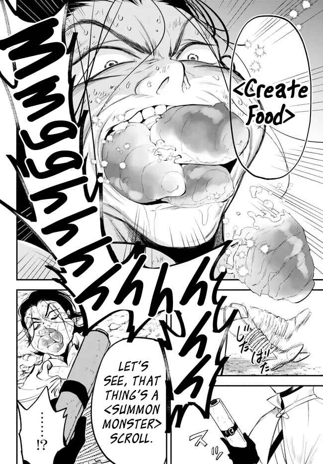 Page 6 Chapter 96 Isekai Munchkin - HP 1 no Mama de Saikyou Saisoku Dungeon Kouryaku