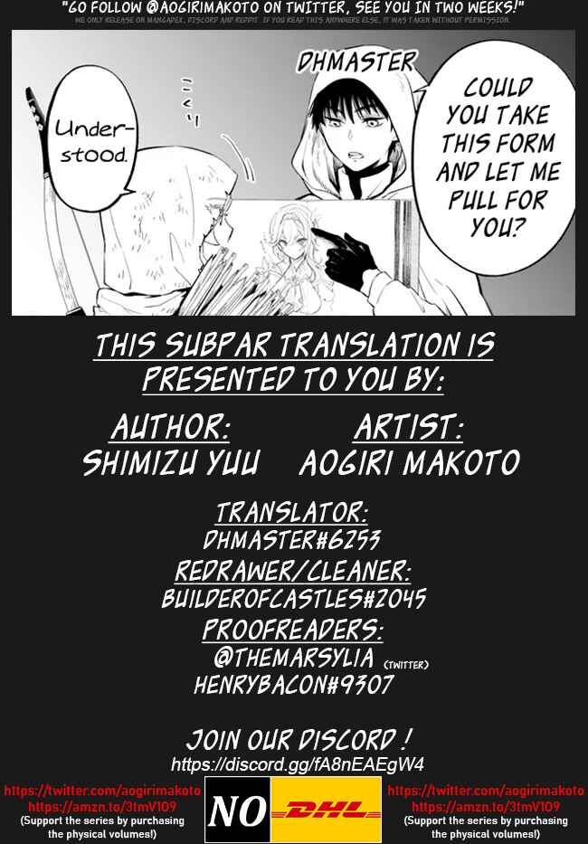 Page 11 Chapter 83 Isekai Munchkin - HP 1 no Mama de Saikyou Saisoku Dungeon Kouryaku
