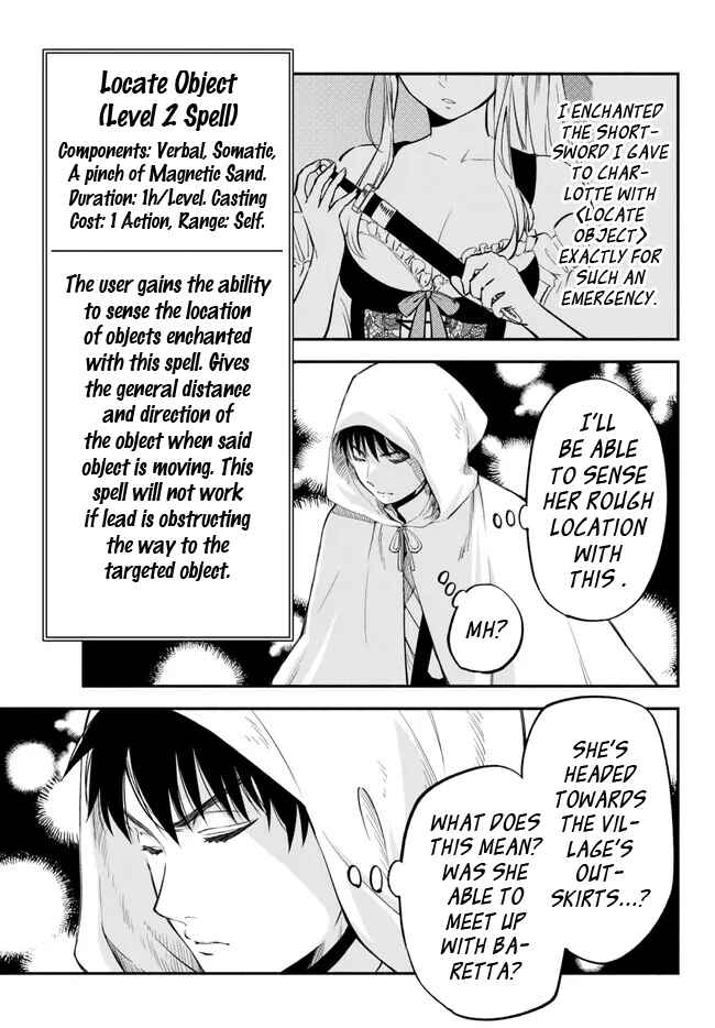 Page 7 Chapter 83 Isekai Munchkin - HP 1 no Mama de Saikyou Saisoku Dungeon Kouryaku