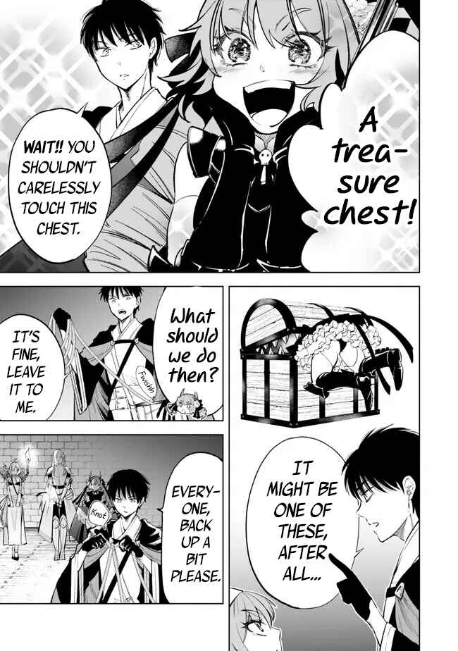 Page 13 Chapter 101 Isekai Munchkin - HP 1 no Mama de Saikyou Saisoku Dungeon Kouryaku