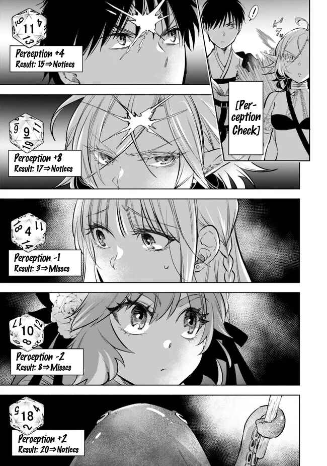 Page 5 Chapter 101 Isekai Munchkin - HP 1 no Mama de Saikyou Saisoku Dungeon Kouryaku