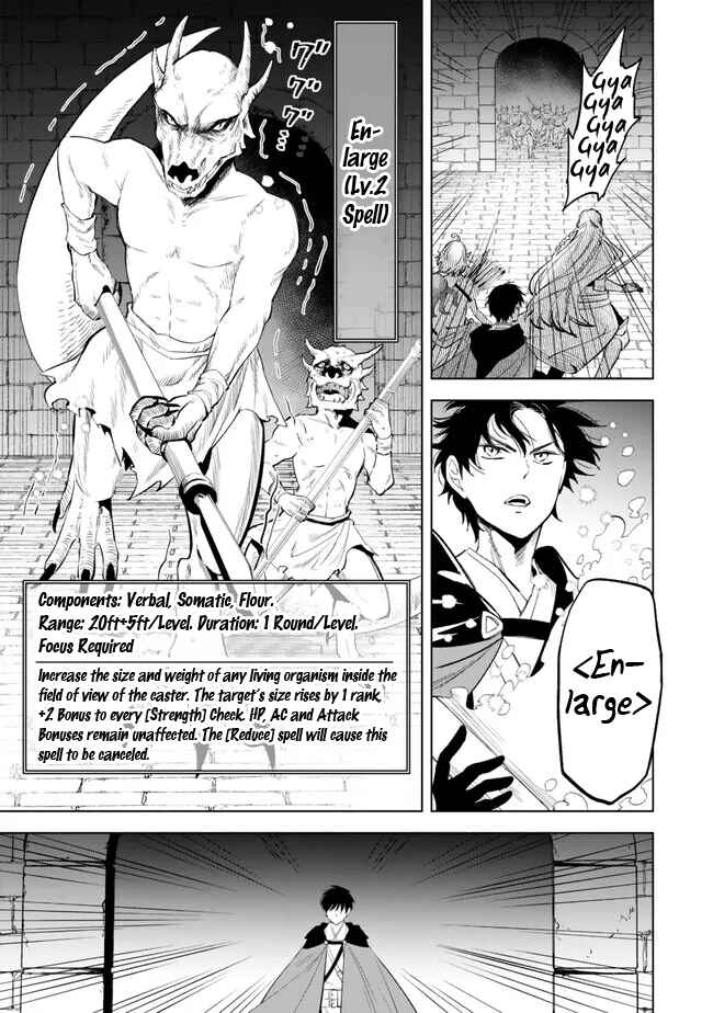 Page 9 Chapter 101 Isekai Munchkin - HP 1 no Mama de Saikyou Saisoku Dungeon Kouryaku