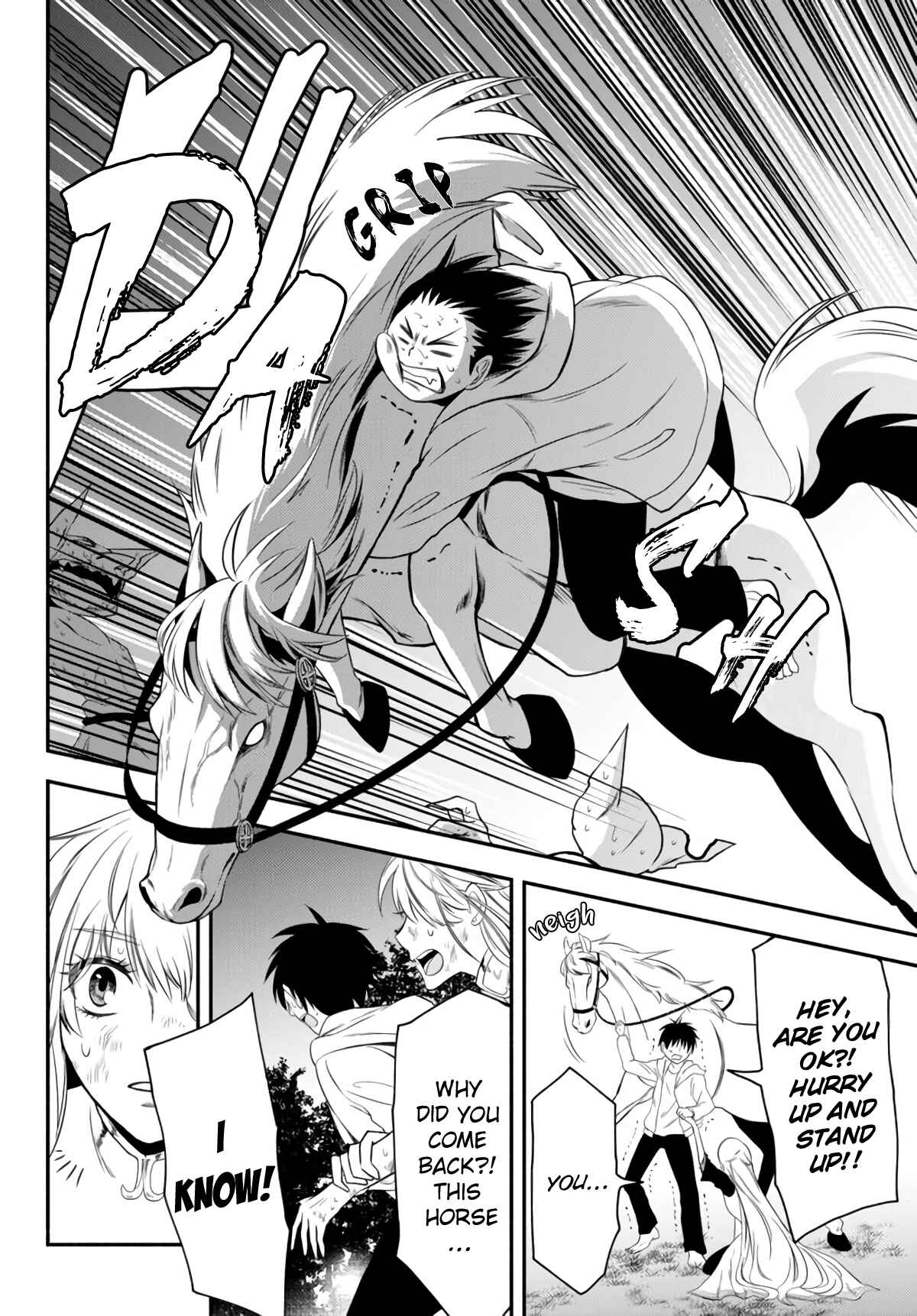 Page 10 Chapter 3 Isekai Munchkin - HP 1 no Mama de Saikyou Saisoku Dungeon Kouryaku