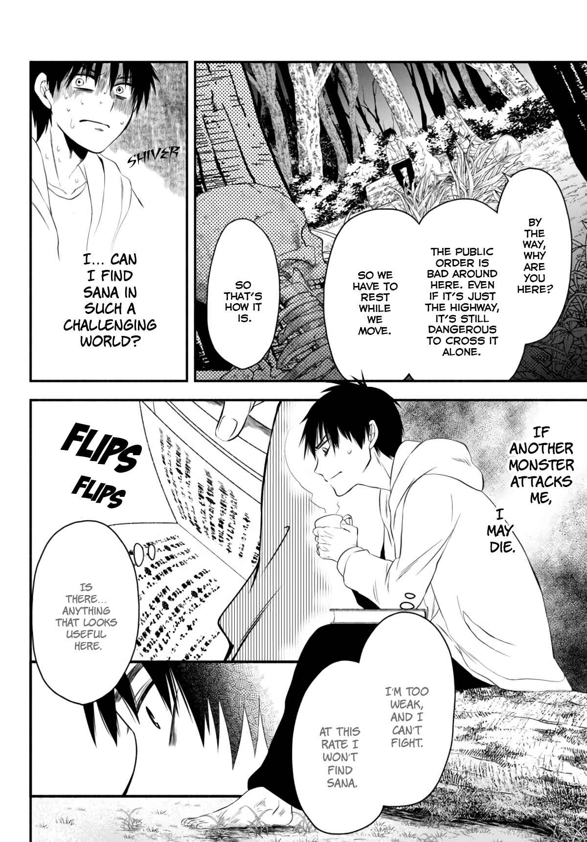 Page 22 Chapter 3 Isekai Munchkin - HP 1 no Mama de Saikyou Saisoku Dungeon Kouryaku