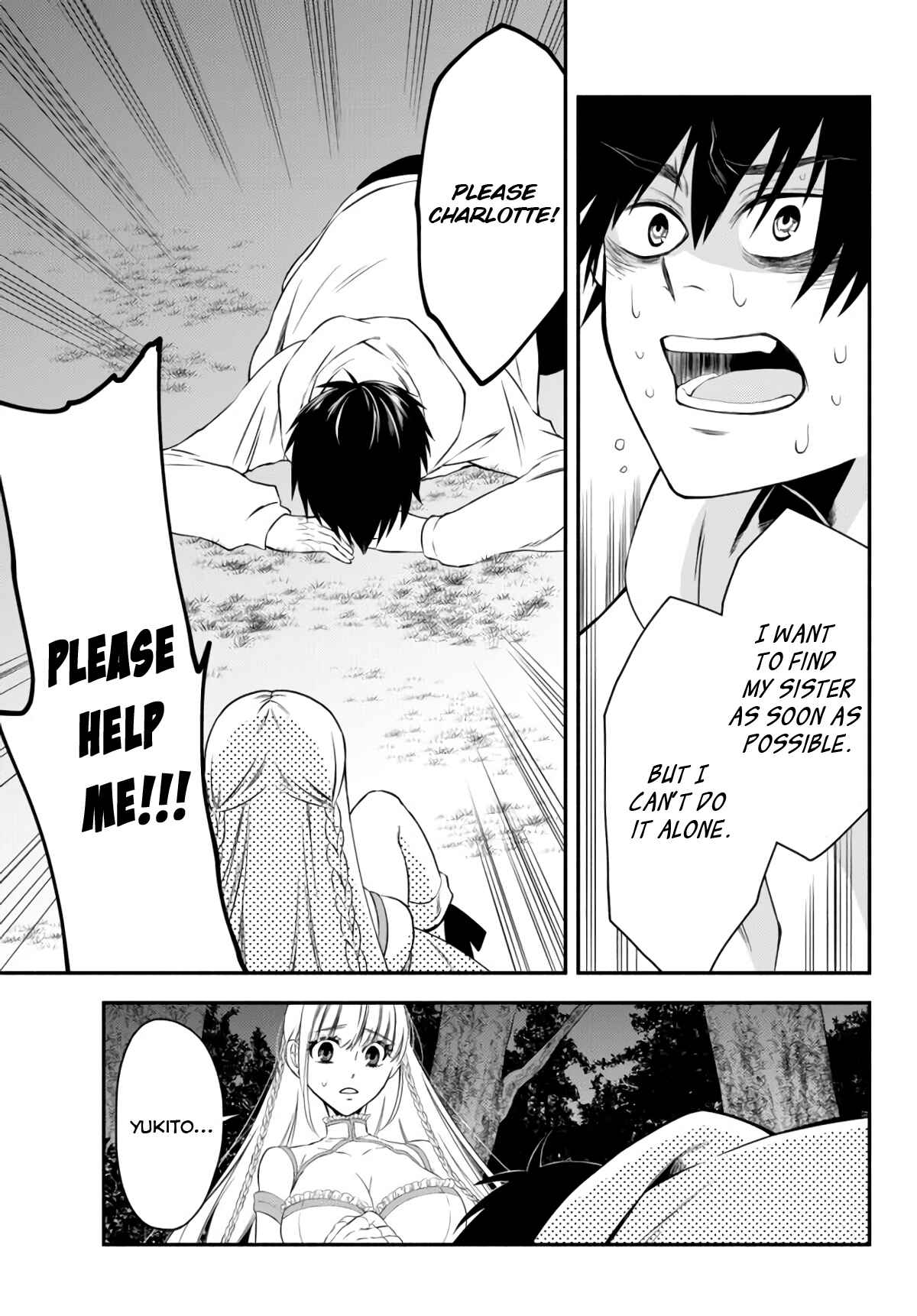 Page 25 Chapter 3 Isekai Munchkin - HP 1 no Mama de Saikyou Saisoku Dungeon Kouryaku