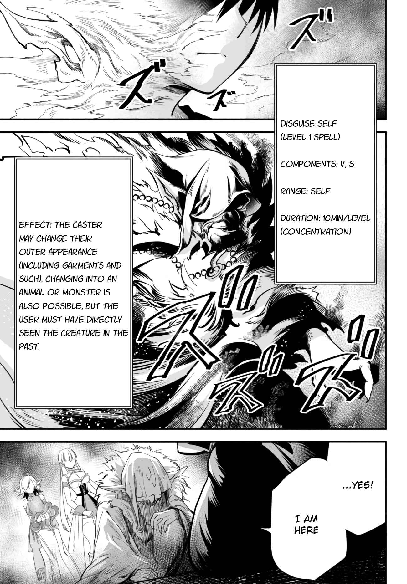 Page 3 Chapter 38 Isekai Munchkin - HP 1 no Mama de Saikyou Saisoku Dungeon Kouryaku