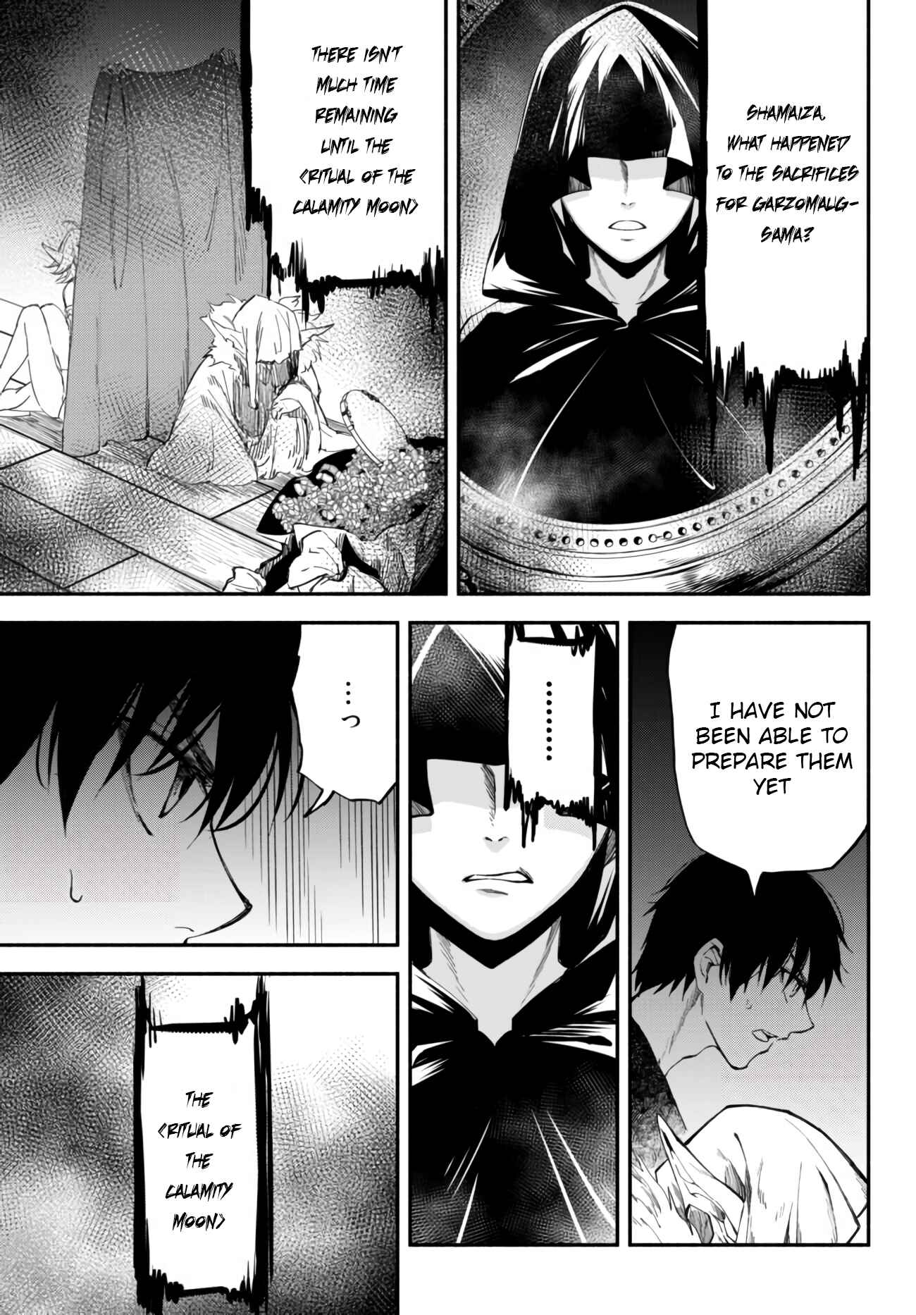 Page 5 Chapter 38 Isekai Munchkin - HP 1 no Mama de Saikyou Saisoku Dungeon Kouryaku