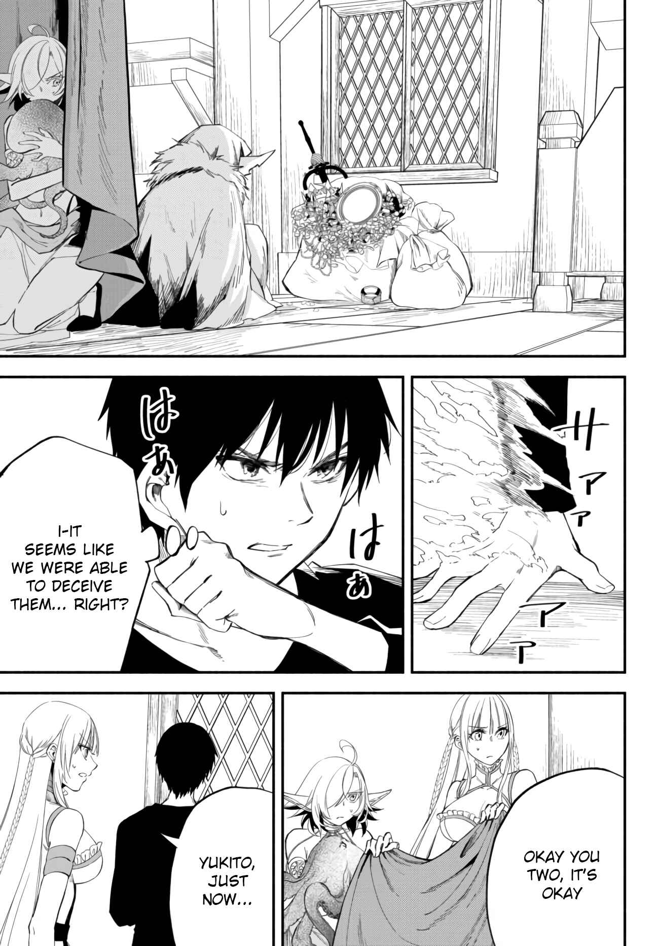Page 7 Chapter 38 Isekai Munchkin - HP 1 no Mama de Saikyou Saisoku Dungeon Kouryaku