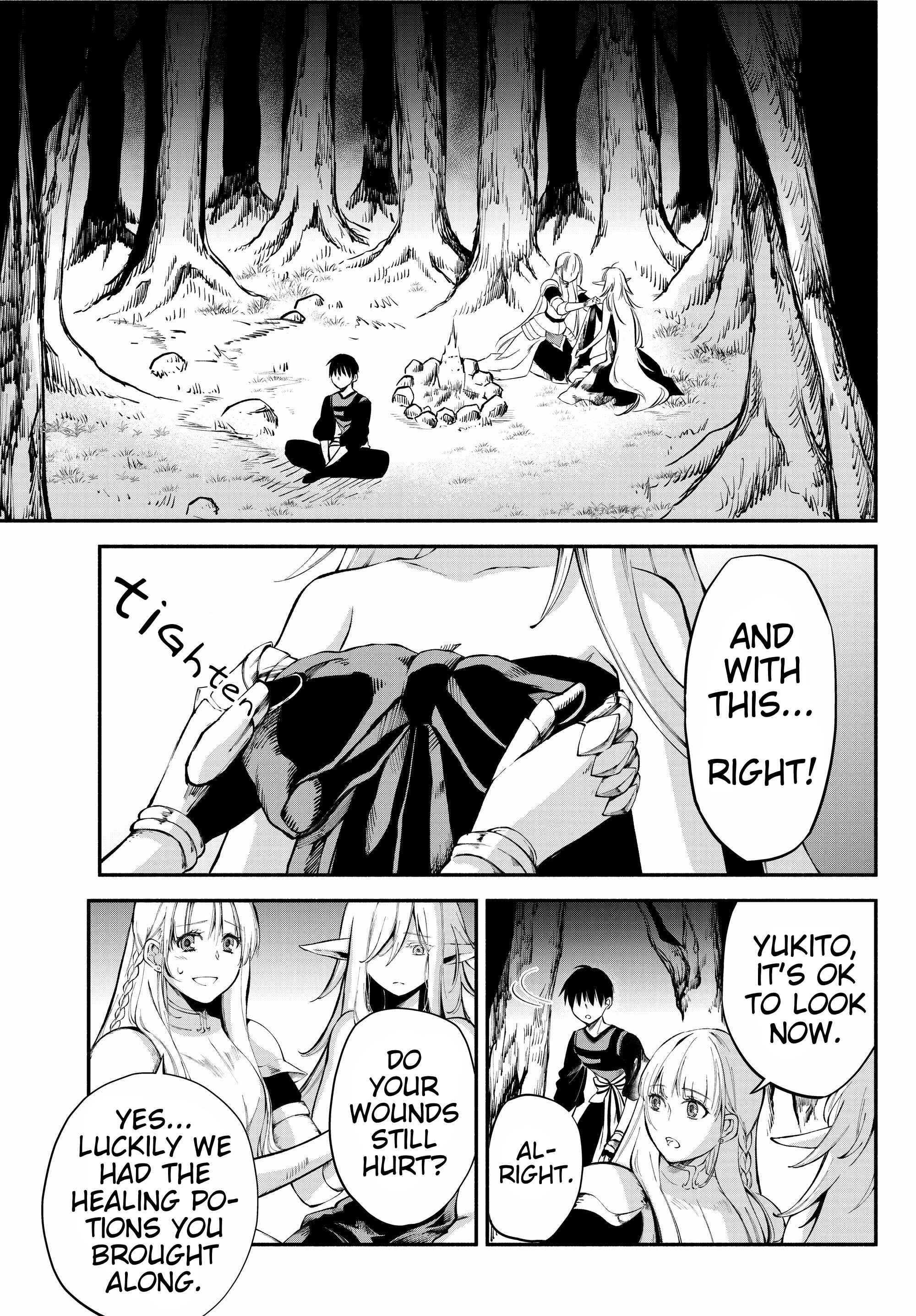 Page 1 Chapter 16 Isekai Munchkin - HP 1 no Mama de Saikyou Saisoku Dungeon Kouryaku