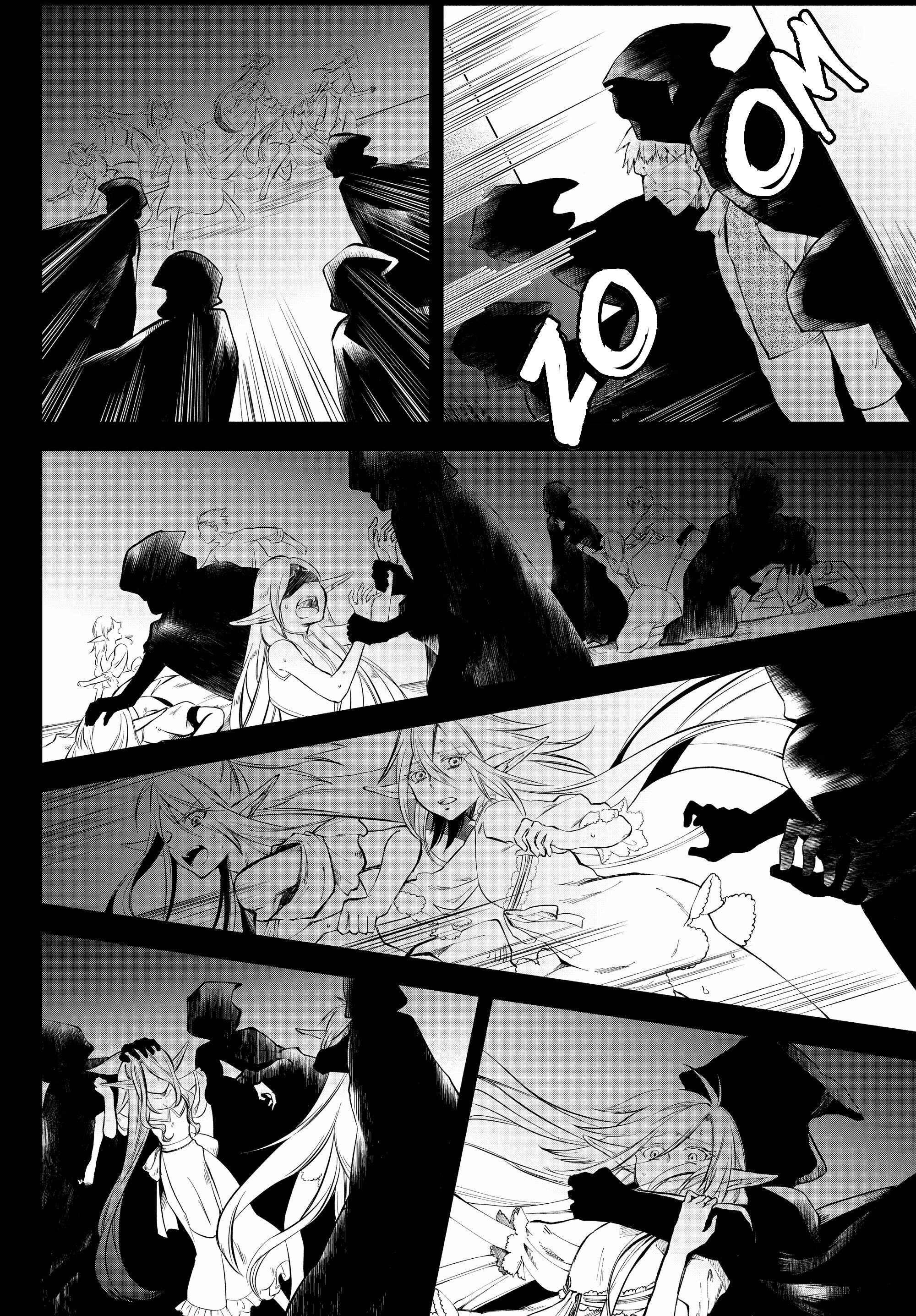 Page 10 Chapter 16 Isekai Munchkin - HP 1 no Mama de Saikyou Saisoku Dungeon Kouryaku