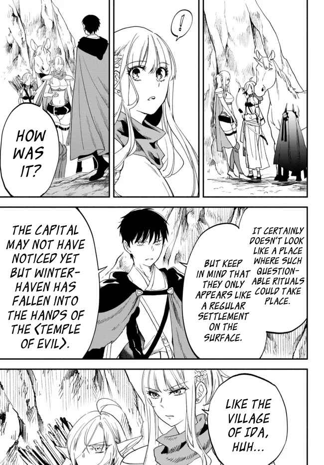 Page 3 Chapter 74 Isekai Munchkin - HP 1 no Mama de Saikyou Saisoku Dungeon Kouryaku