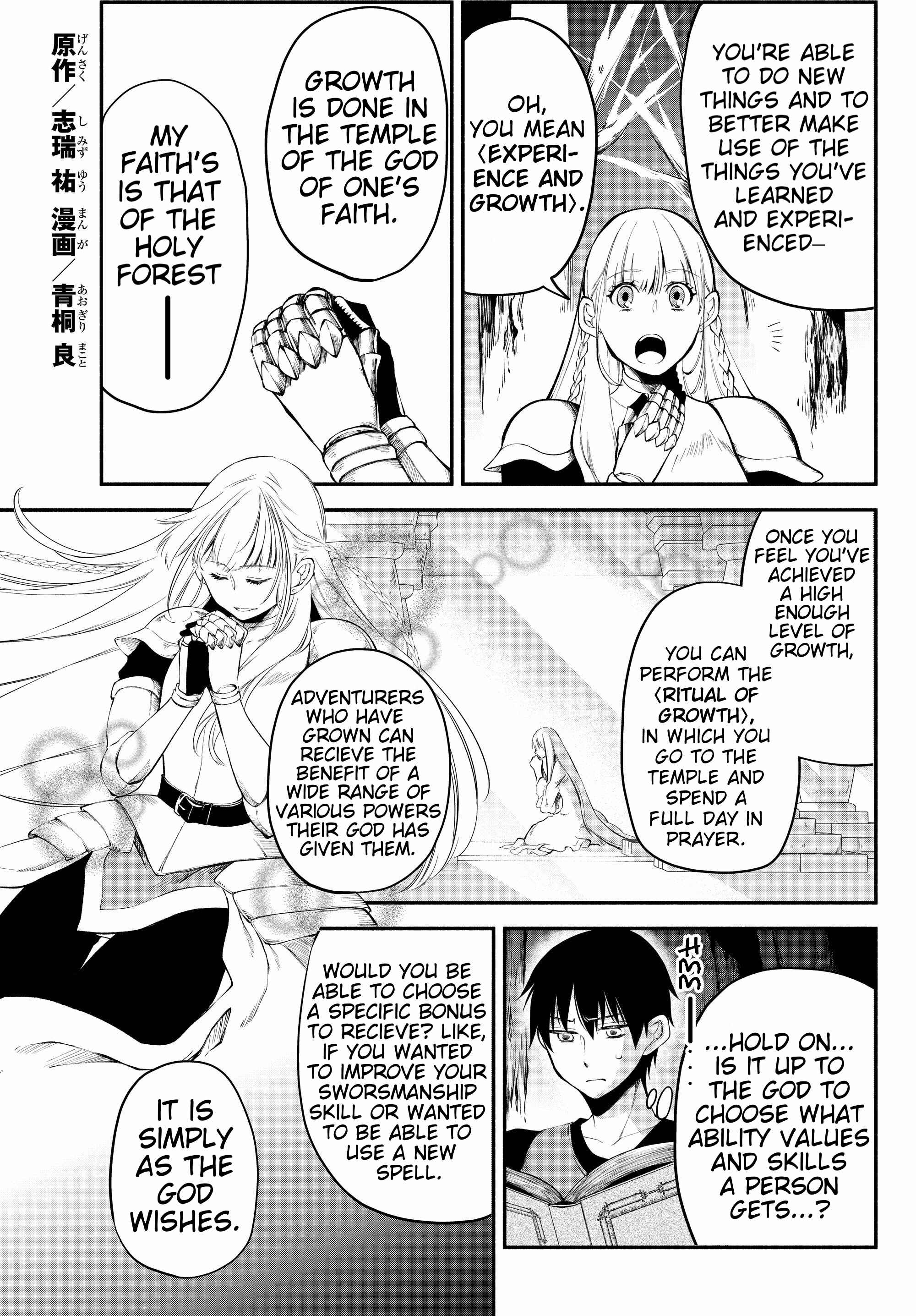 Page 2 Chapter 17 Isekai Munchkin - HP 1 no Mama de Saikyou Saisoku Dungeon Kouryaku